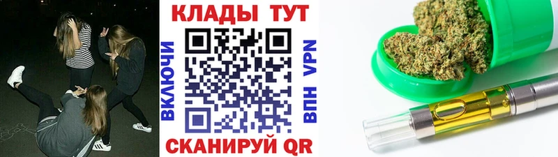 Виды наркотиков купить Далматово COCAIN Меф мяу мяу APVP Канабис