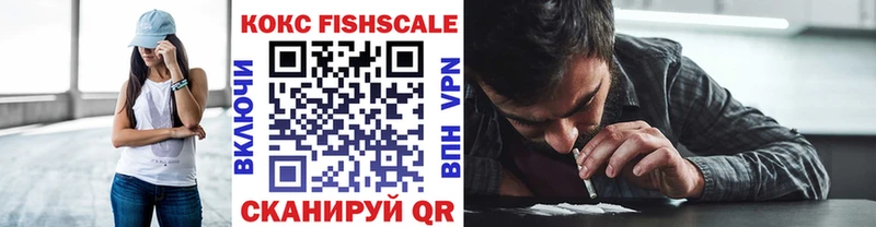 COCAIN 97% Далматово