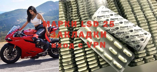 кокаин VHQ Алексеевка