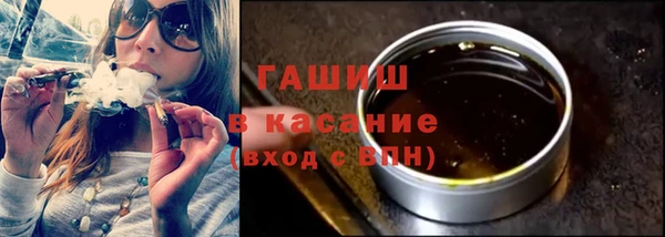 герыч Алзамай