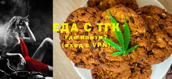 герыч Алзамай