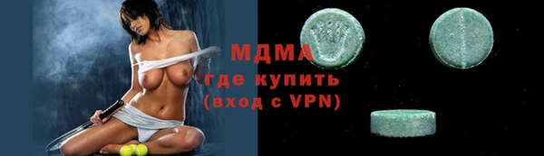 хмурый Алексин