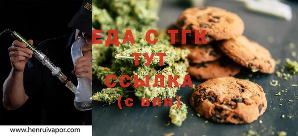 кокаин VHQ Алексеевка