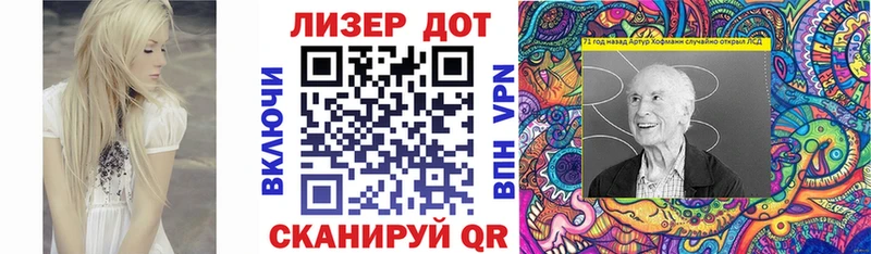 нарко площадка телеграм  Далматово  Марки N-bome 1500мкг  продажа наркотиков 